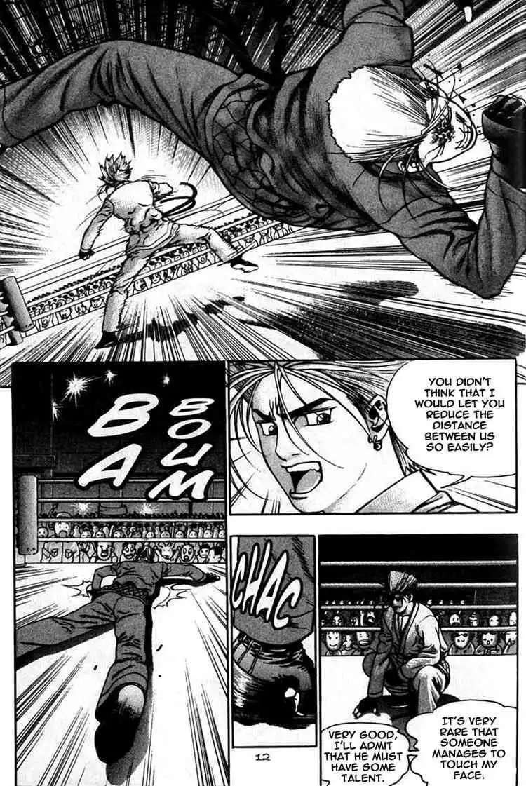 Player Kill Chapter 6 15